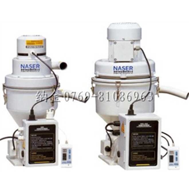 自動(dòng)吸料機